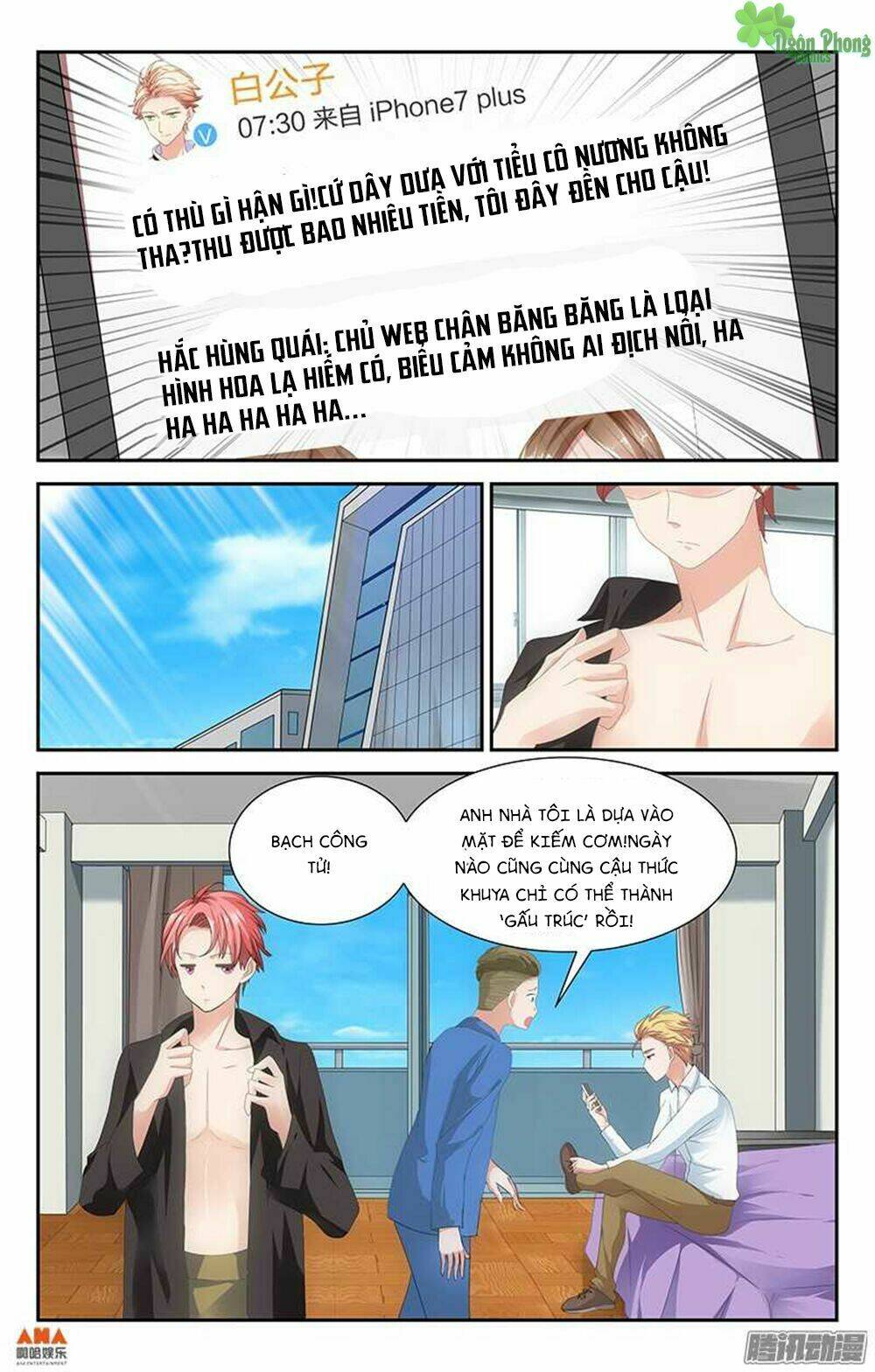 Làm Ơn Đi! Đừng Ám Tôi Nữa: Chapter 17