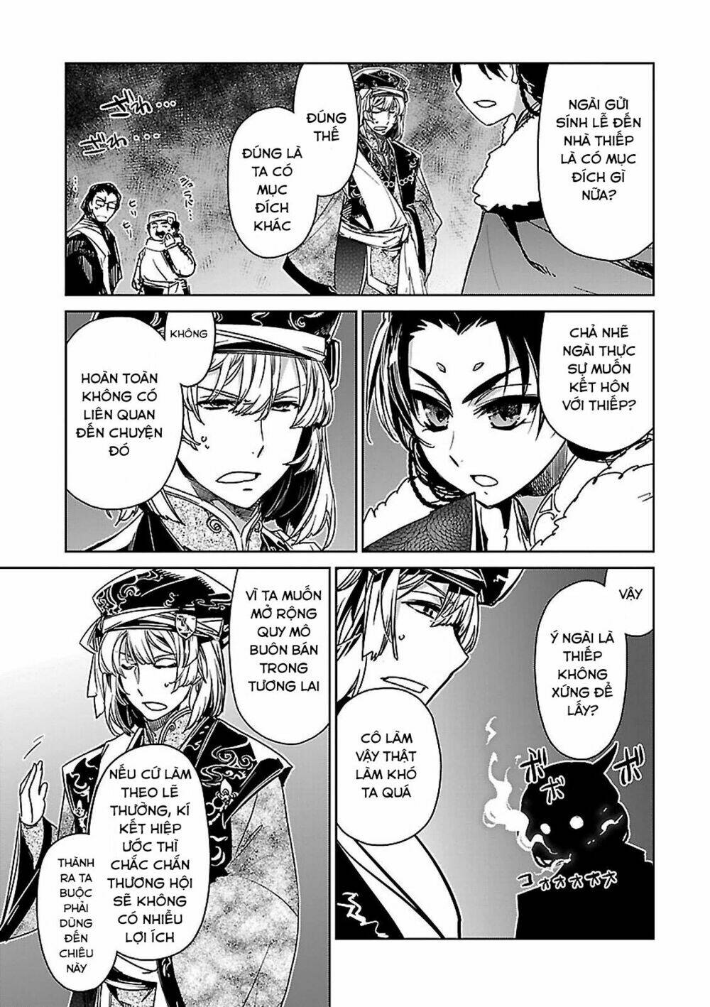 Maoyuu Maoh Yuusha: Chapter 49