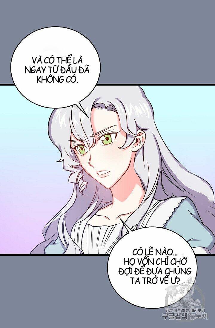 Hôn Lễ Báo Thù: Chapter 15