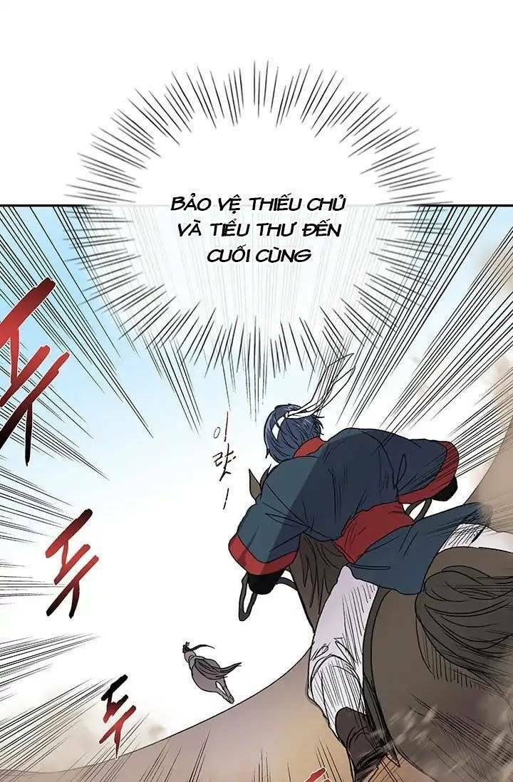 Học Sĩ Tái Sinh: Chapter 95