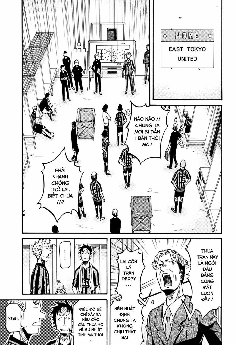 Giant Killing: Chapter 139