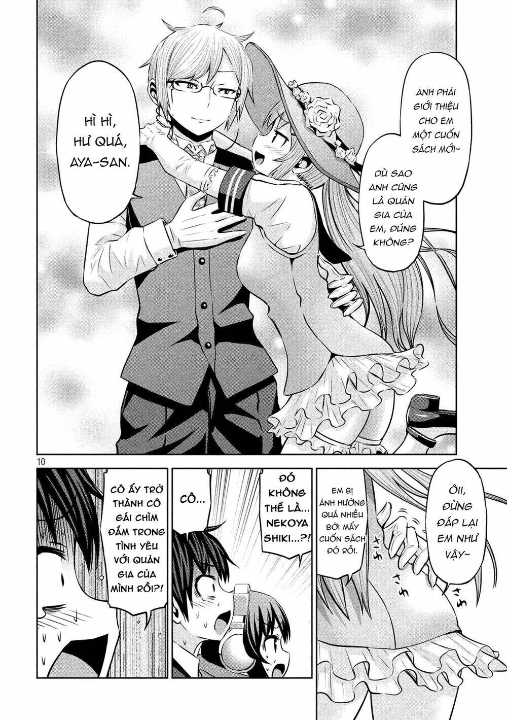 Chiko-Tan, Kowareru: Chapter 54