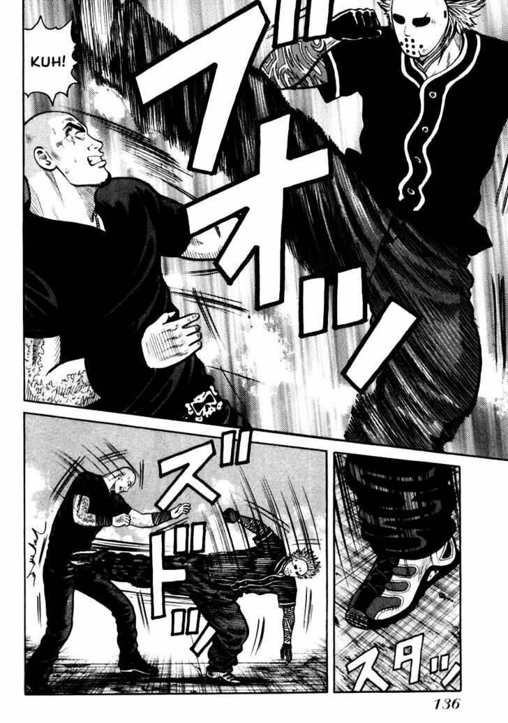 Qp - Soul Of Violence: Chapter 47