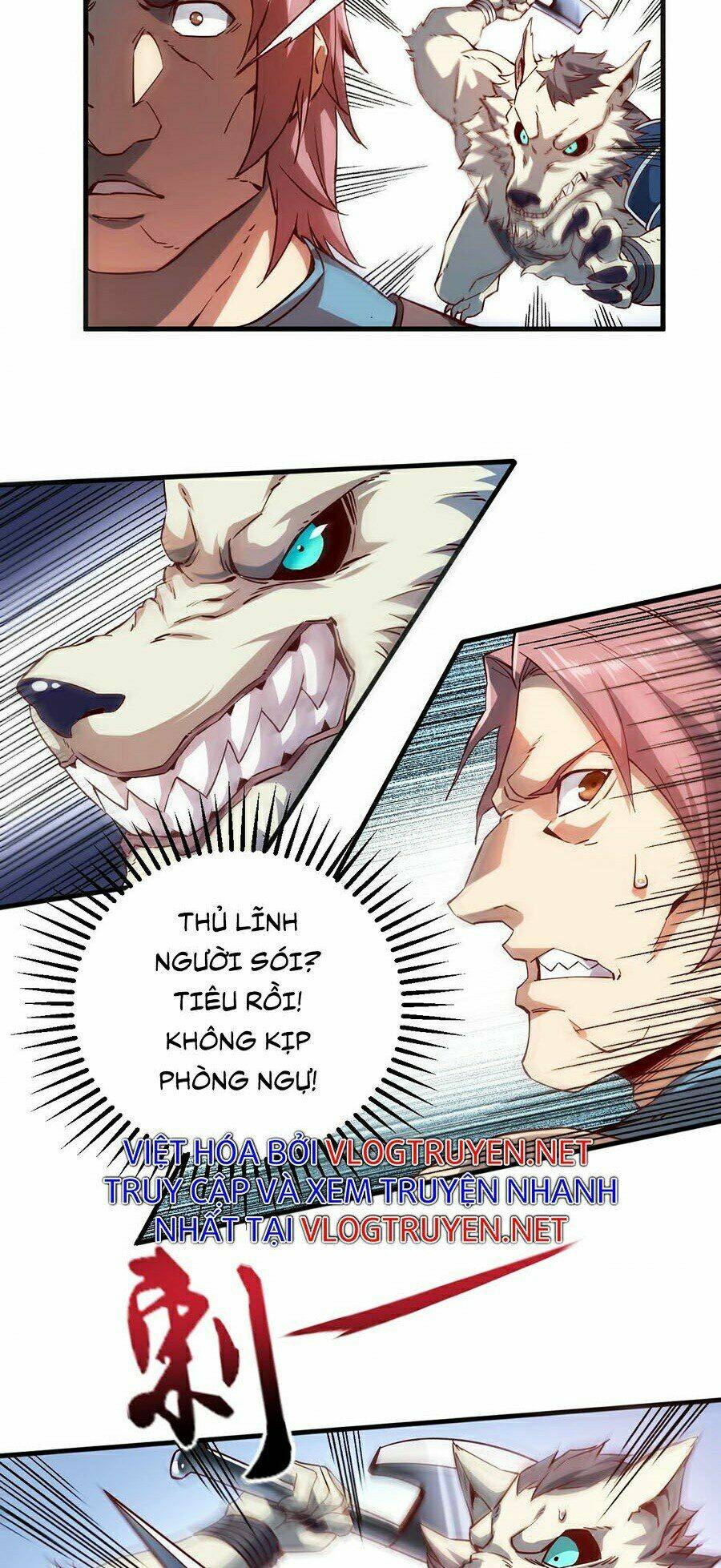 Tối Cường Thành Chủ Đích Dị Giới: Chapter 4
