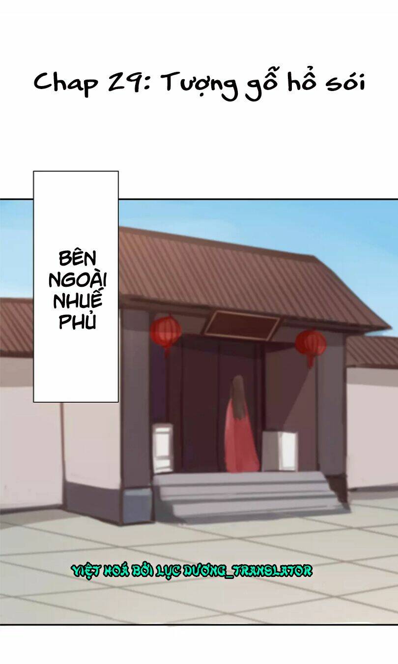 Chỉ Phu Vi Thê: Chapter 29