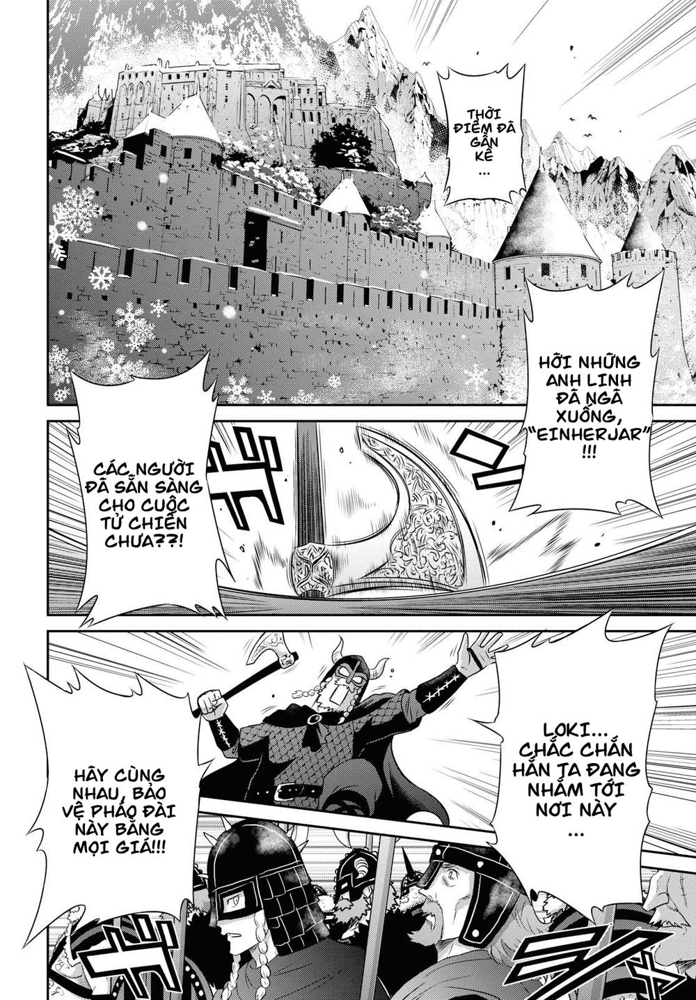 Raisekamika: Chapter 16.5