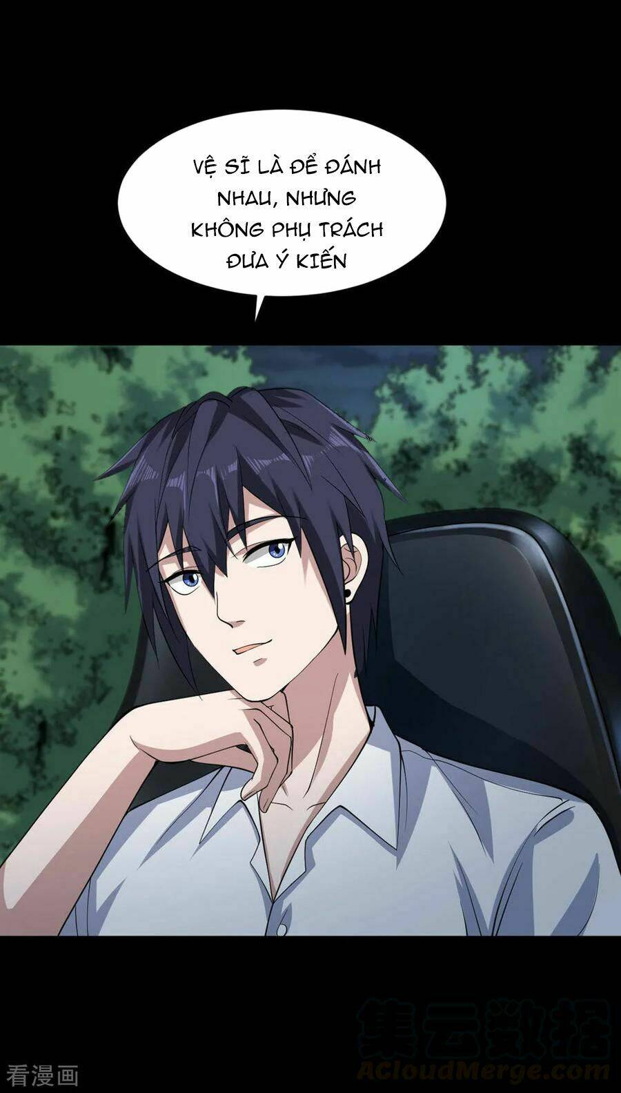 Đô Thị Tà Vương: Chapter 6
