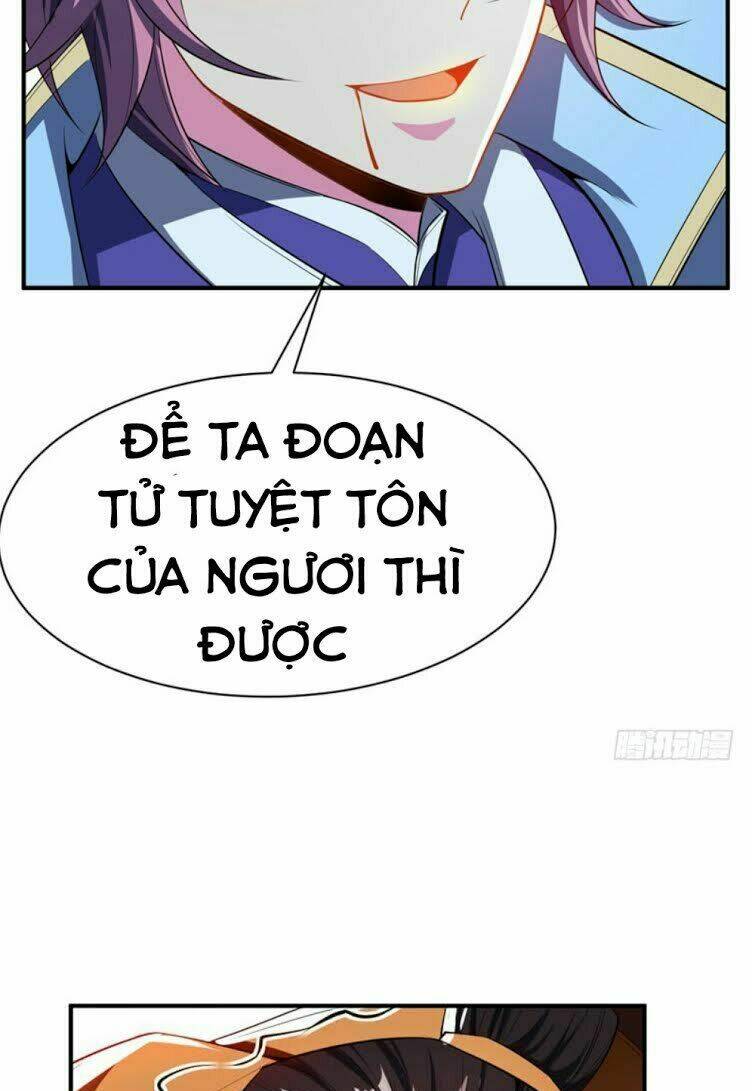 Yêu Giả Vi Vương: Chapter 38