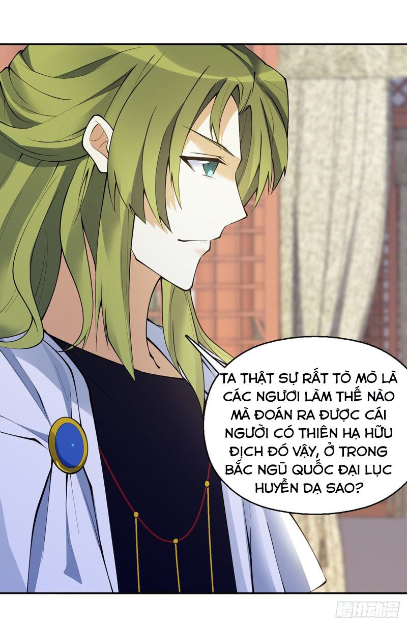 Thiên Thần Quyết: Chapter 131