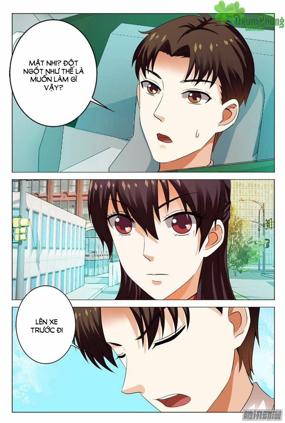 Hào Môn Tiểu Lão Bà: Chapter 110