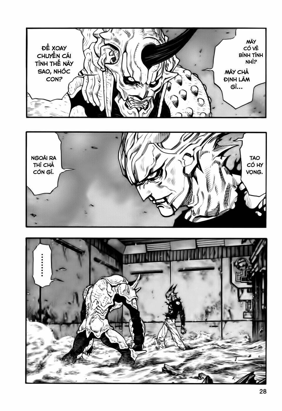 Zetman: Chapter 82