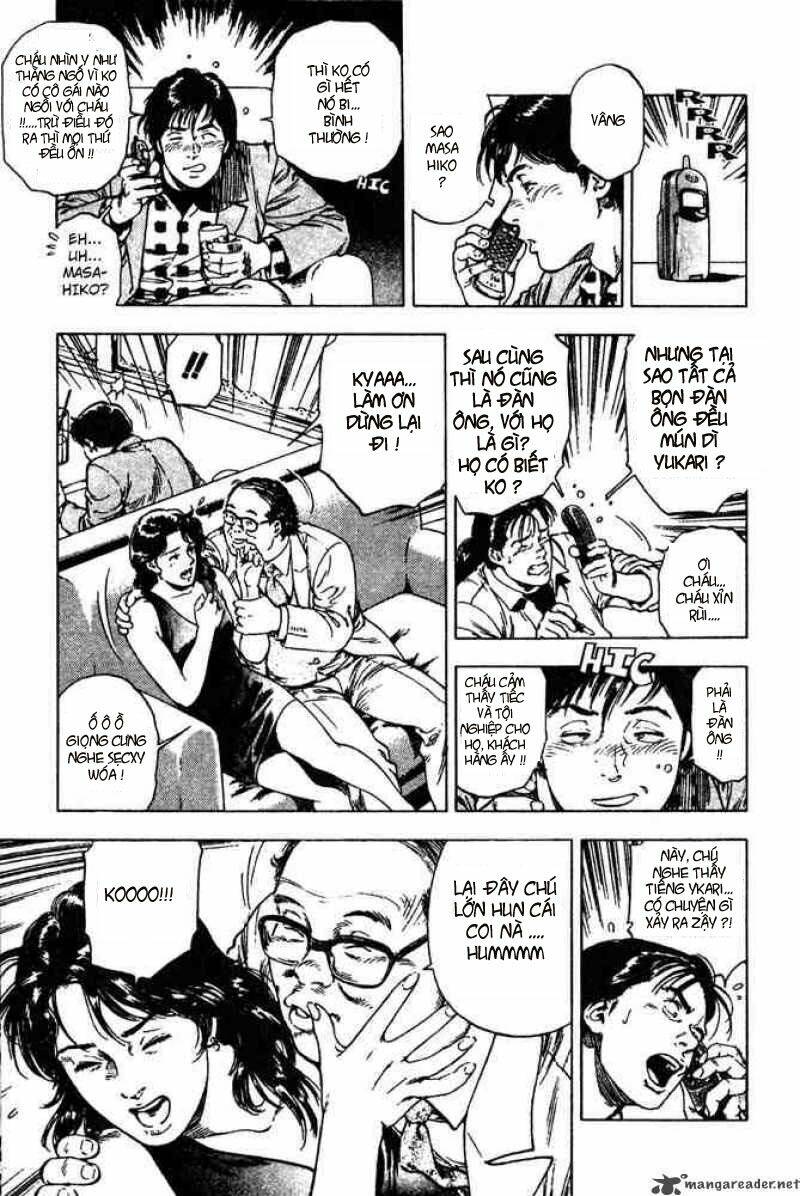 Family Compo: Chapter 7