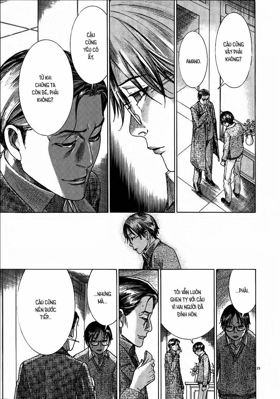 Yuureitou: Chapter 68