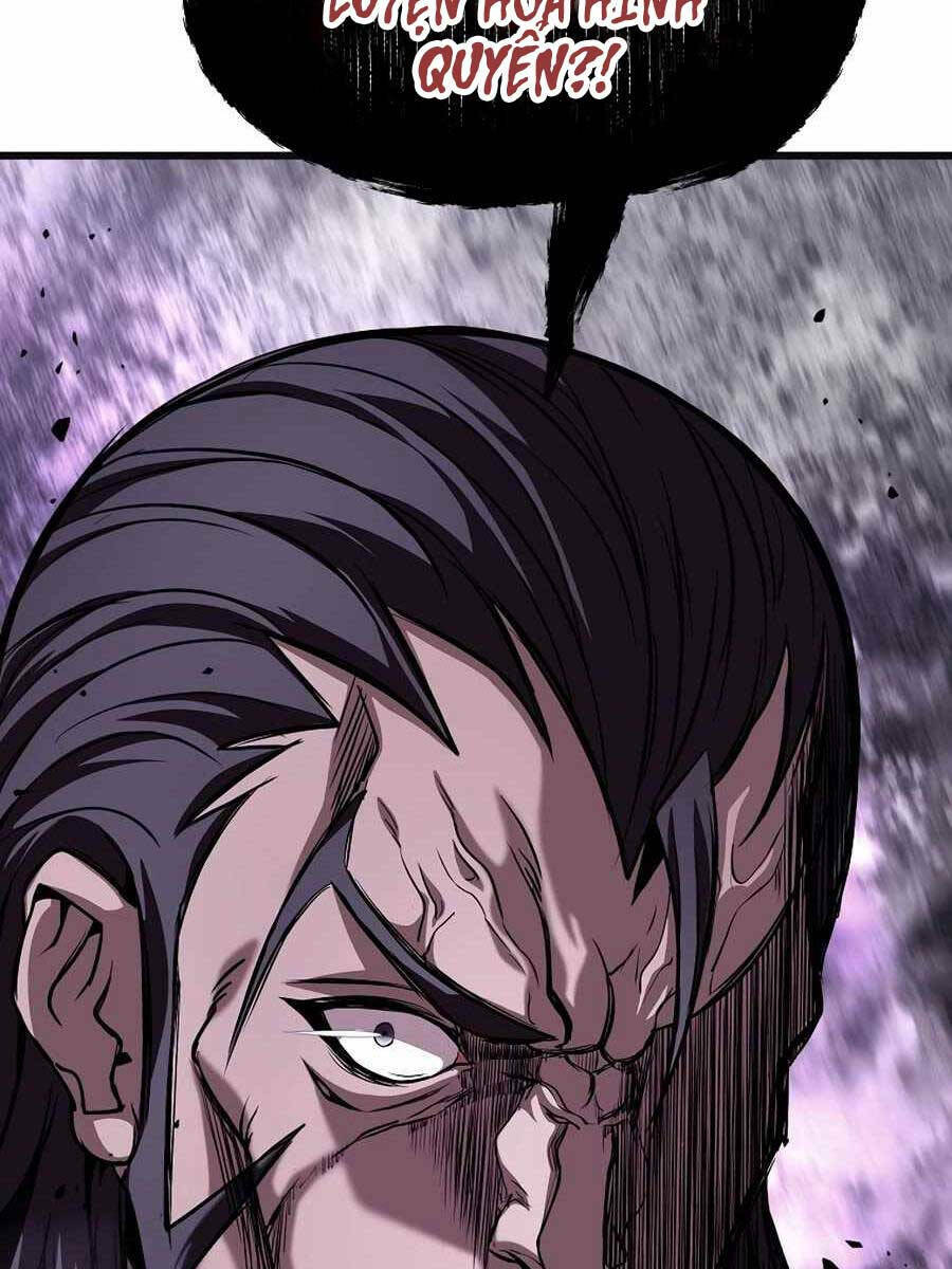 Đông Phương Bất Bại: Chapter 4