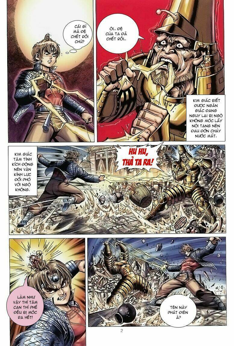 Đại Thánh Vương: Chapter 49