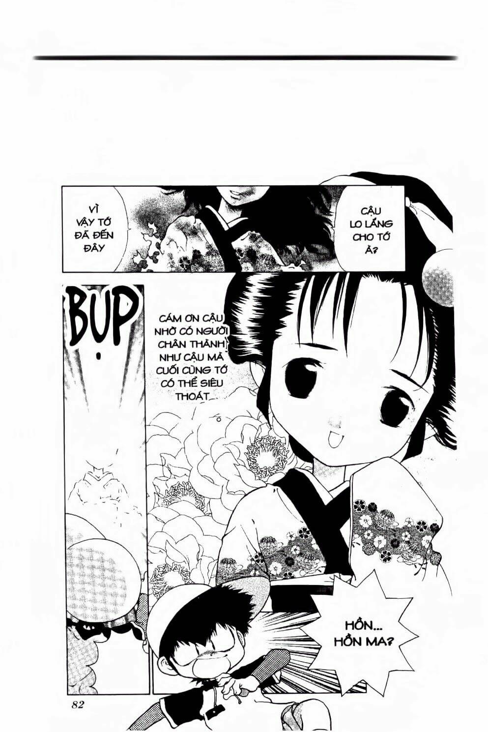 100 Kutukan Yuko-Chan: Chapter 29