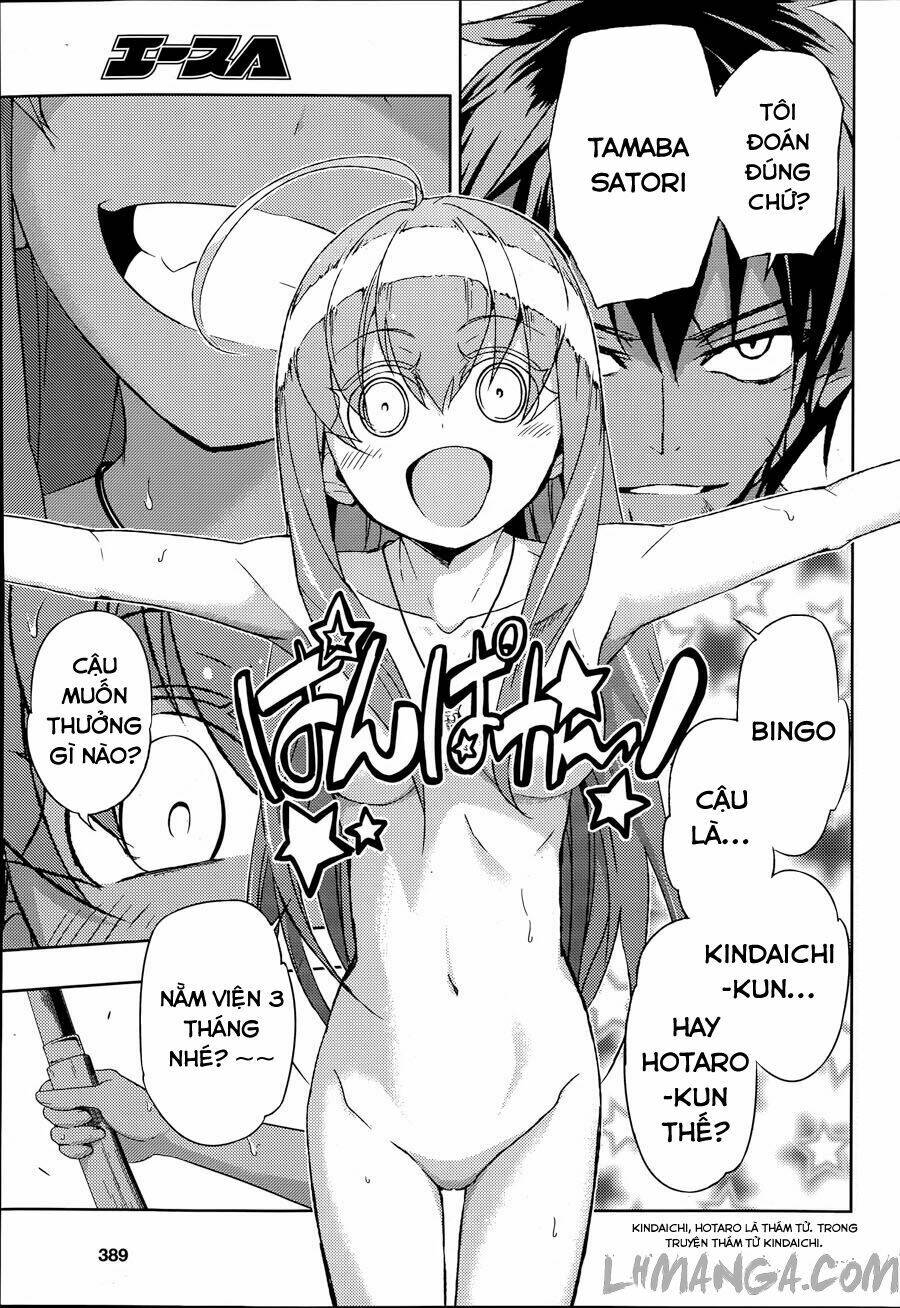 Thủ Đoạn Nham Hiểm Của Cô Gái Mặt Nạ: Chapter 15