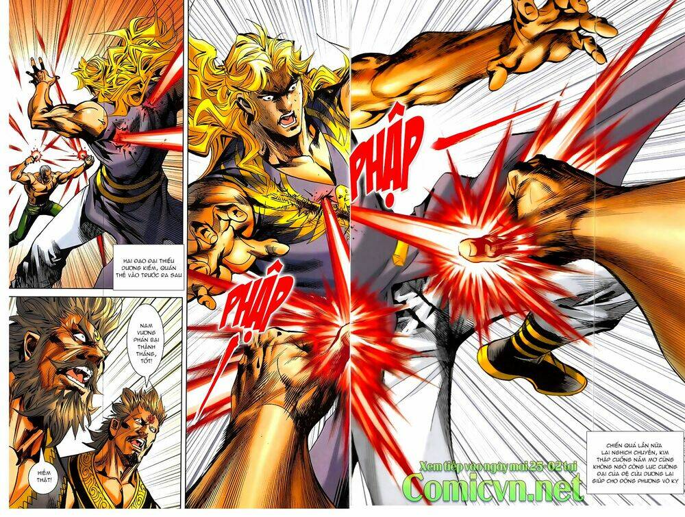 Hoàng Giả Chi Lộ: Chapter 5.1