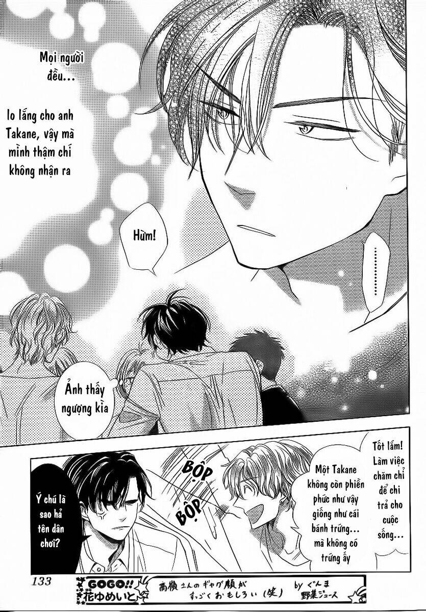 Buổi Xem Mắt Bất Đắc Dĩ: Chapter 37