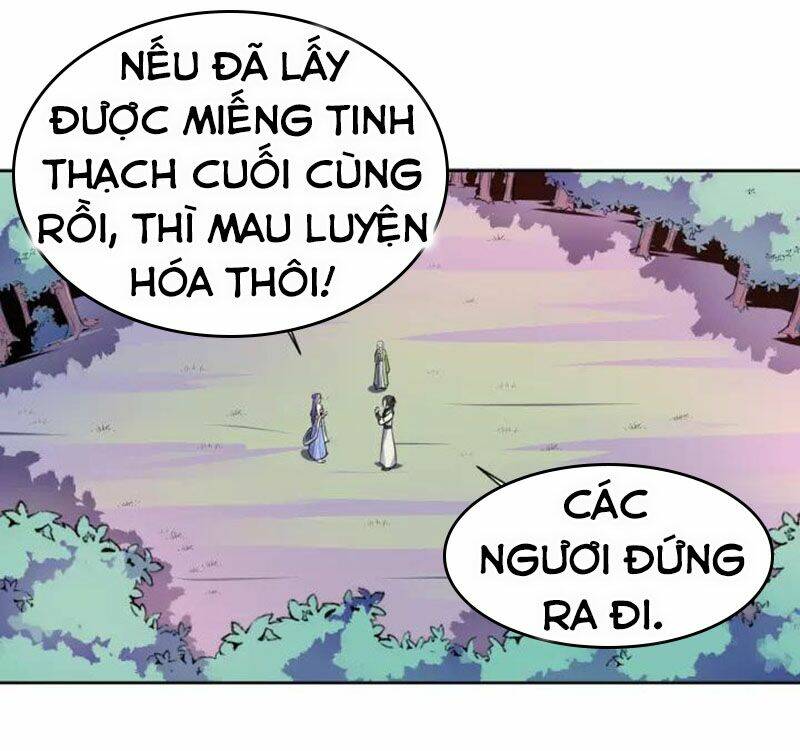 Nghịch Thiên Đại Thần: Chapter 66.5