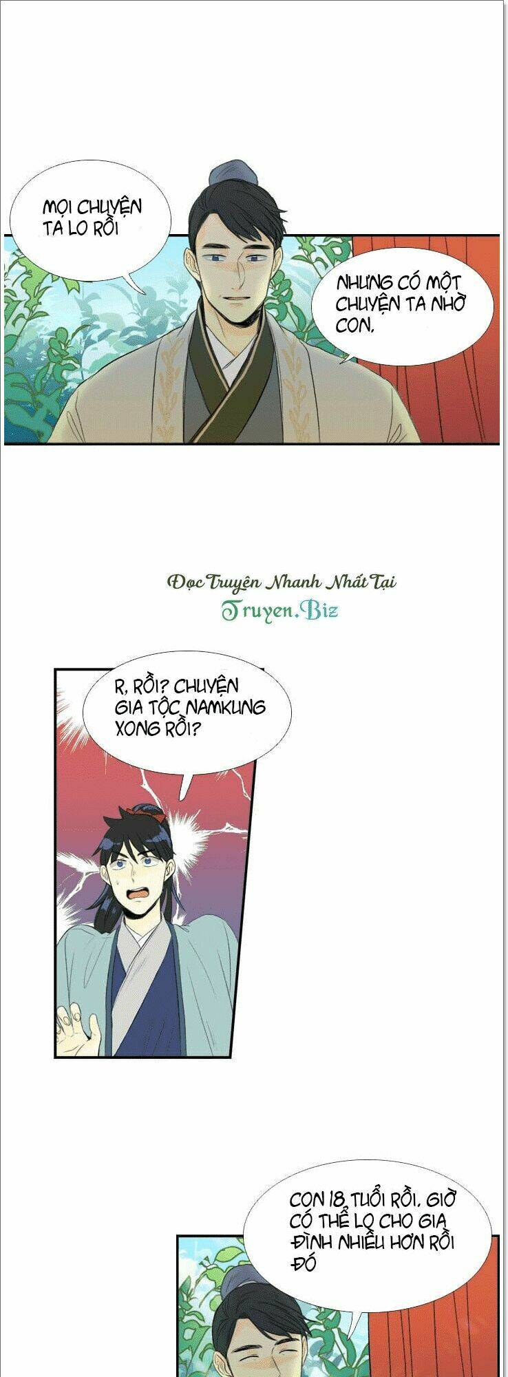 Học Sĩ Tái Sinh: Chapter 32