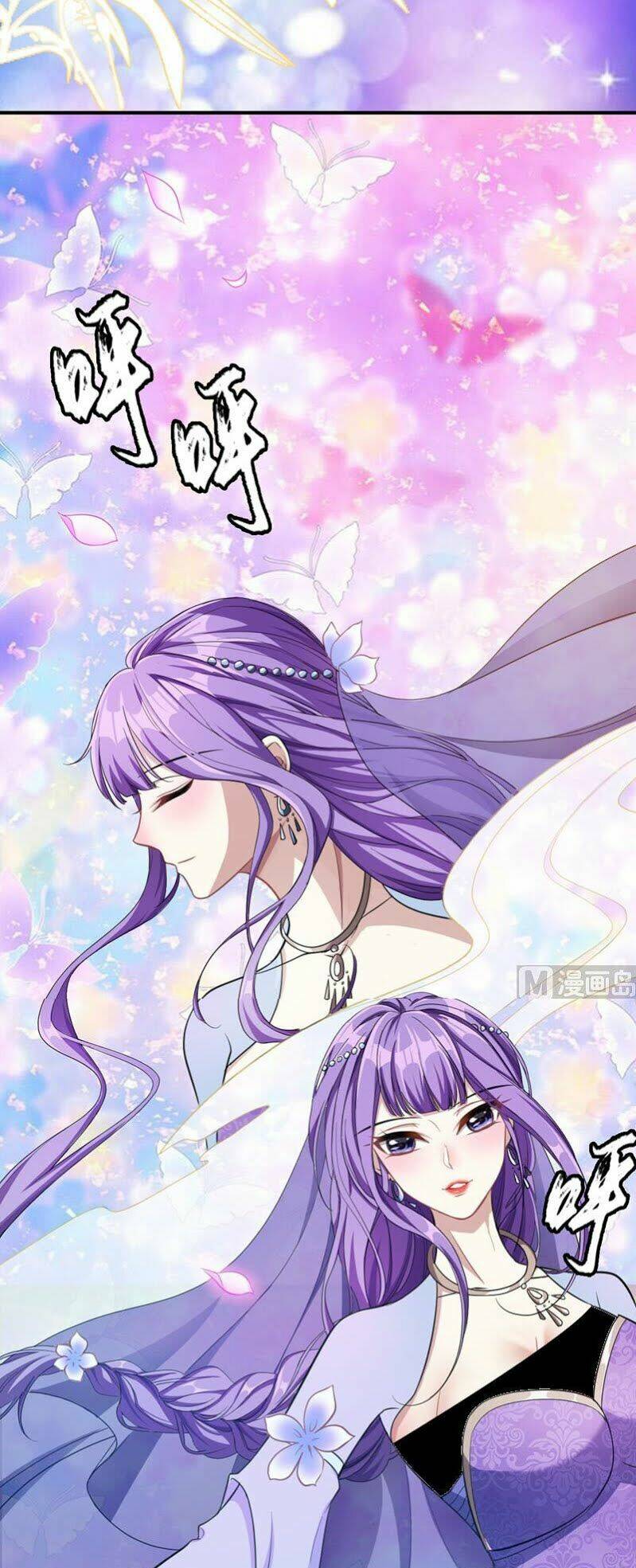 Yêu Giả Vi Vương: Chapter 70