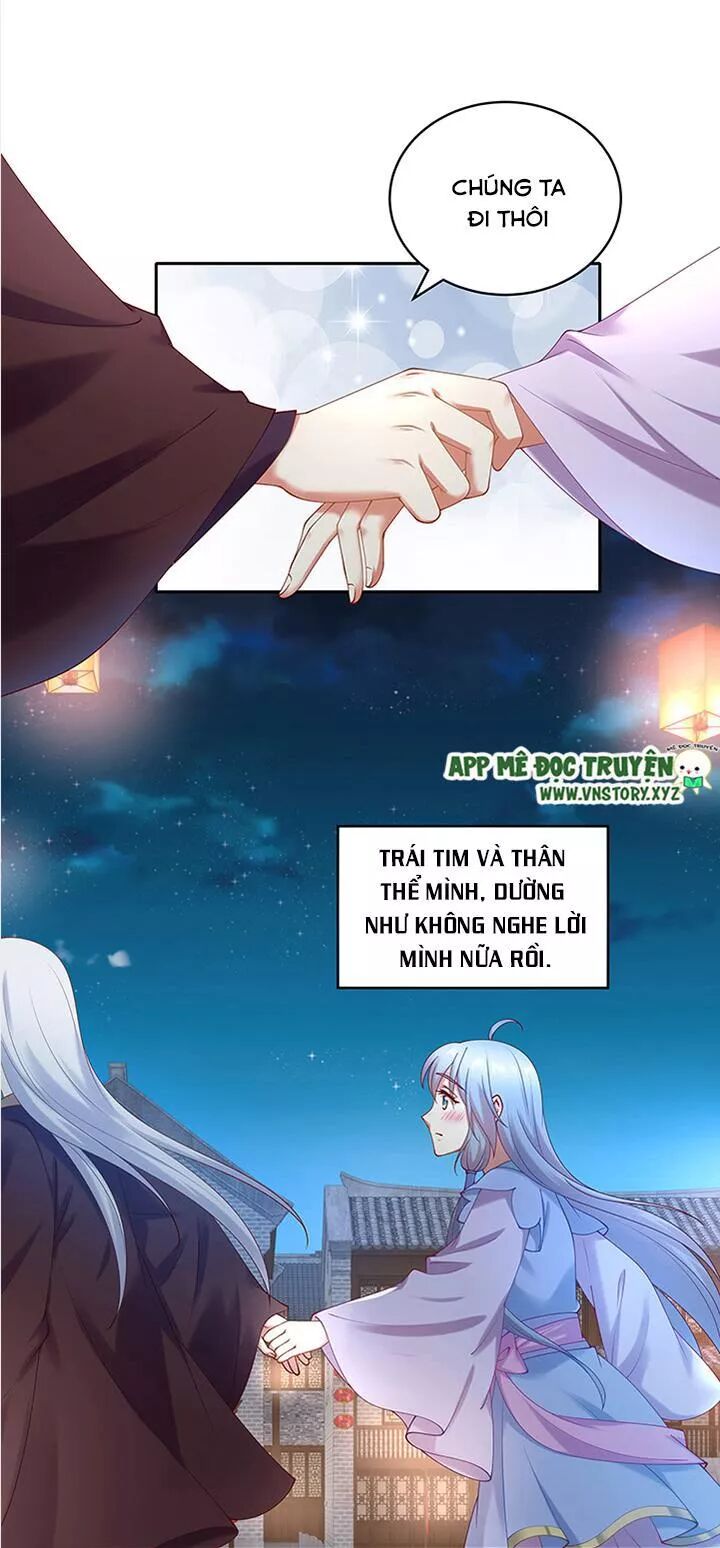 Đô đốc đại nhân sủng thê kí: Chapter 82: Thứ quan trọng nhất