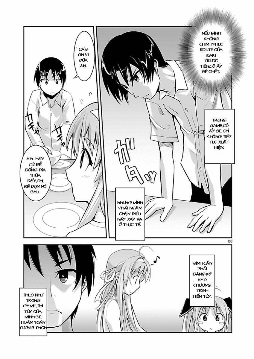 Gyarugewe no Sekai yo, Youkoso!: Chapter 2