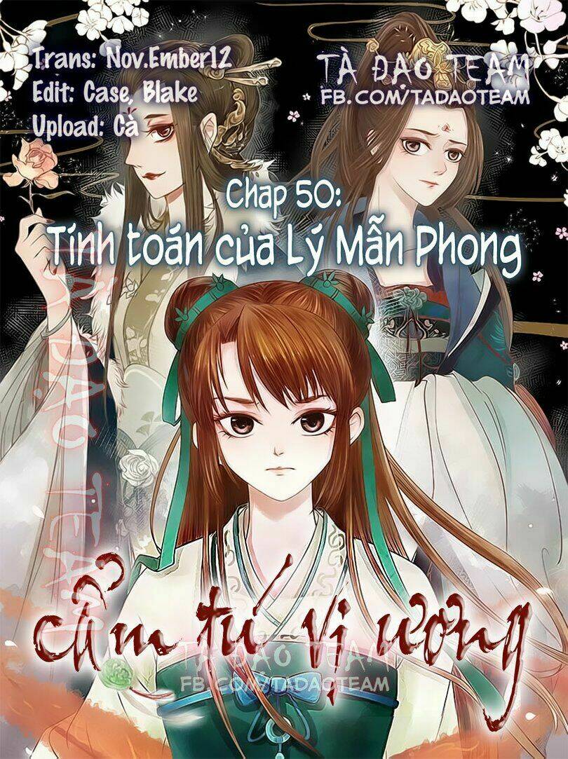 Cẩm Tú Vị Ương: Chapter 50