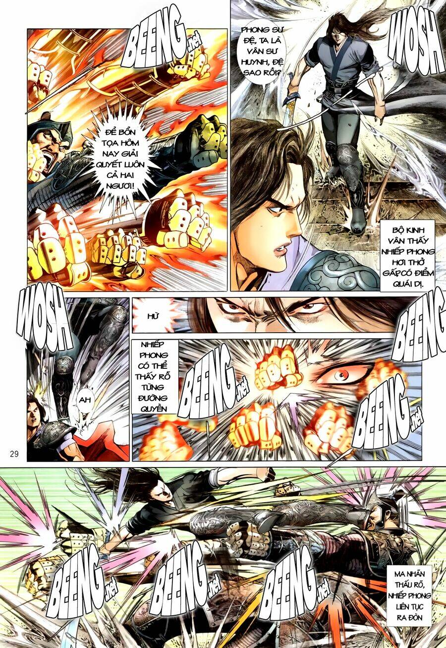 Truyện Ngắn Mã Vinh Thành Thiên Hạ: Chapter 12