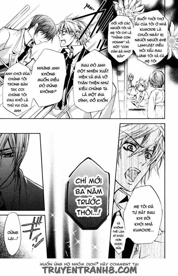 S.L.H (Stray Love Hearts): Chapter 19