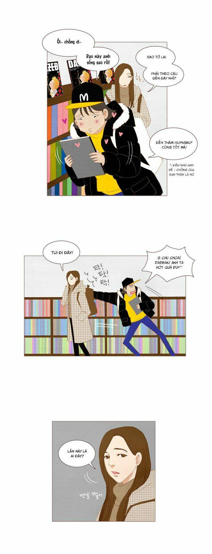 Thánh Thần Trẻ Trâu: Chapter 20