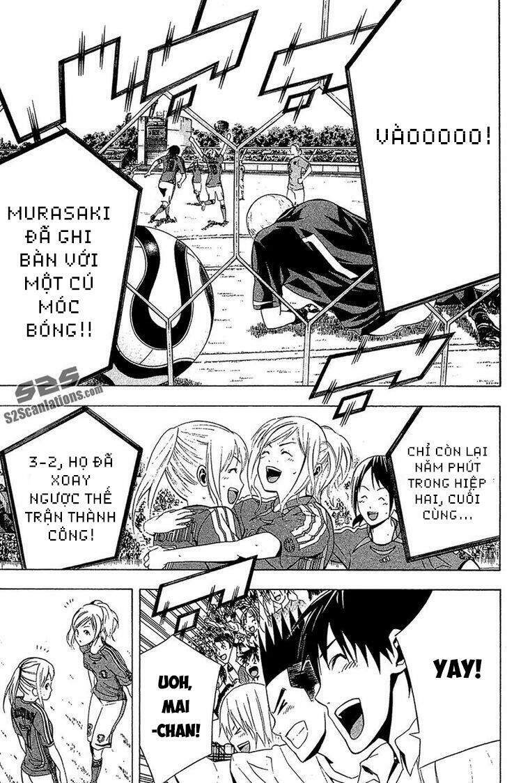 Area No Kishi: Chapter 135