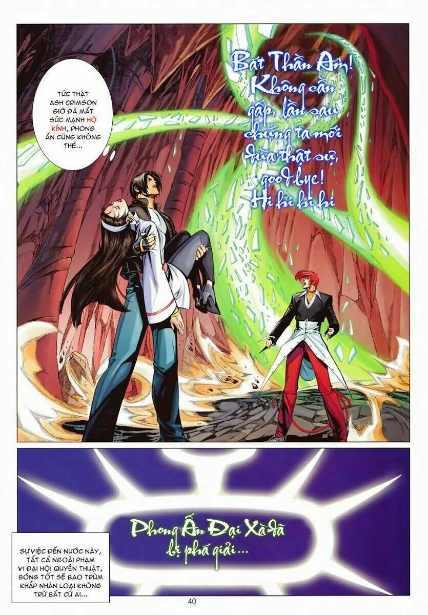 Quyền Hoàng: Chapter 1