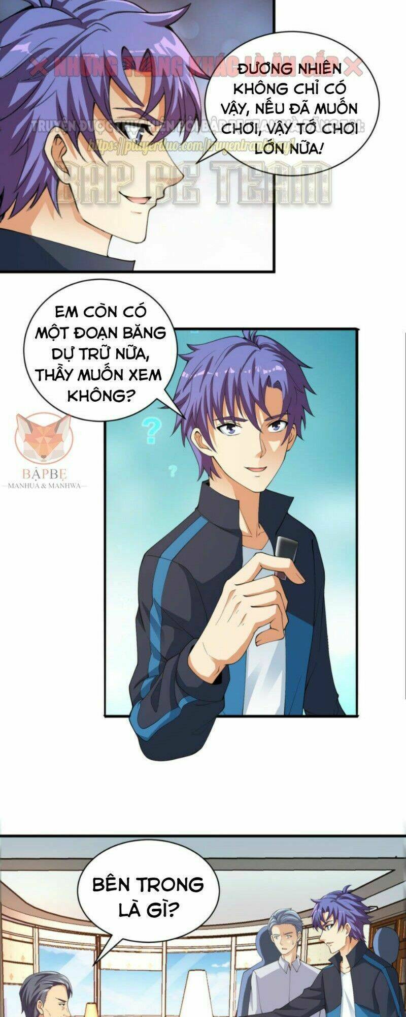 Đồng Hồ Thần Cấp Siêu Năng Của Ta: Chapter 26