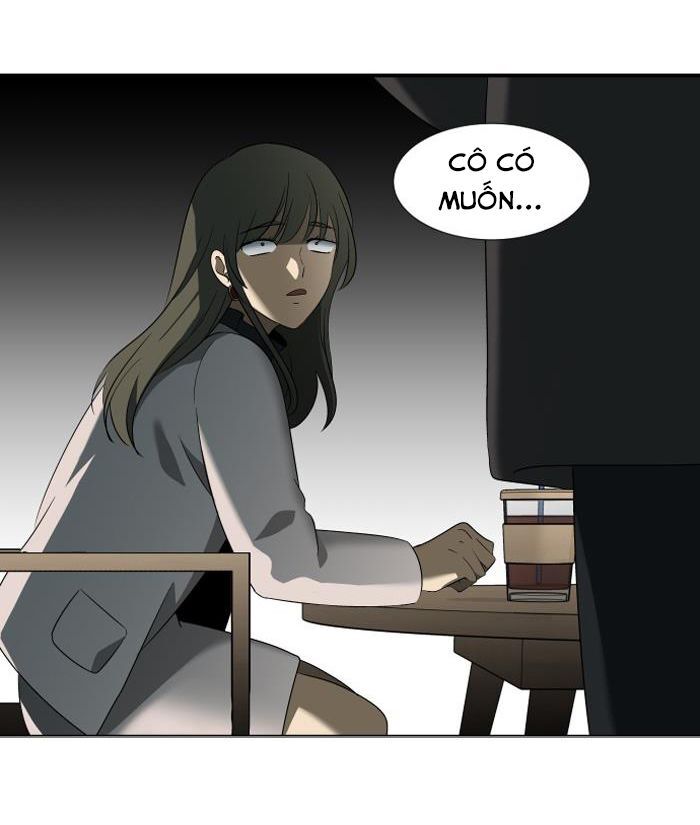 It's Mine: Chapter 11