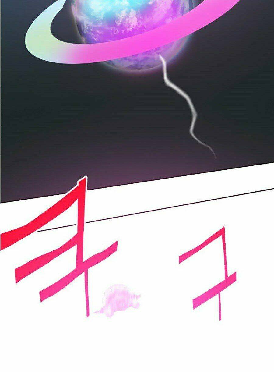 Hard Core Leveling Warrior Ss2: Chapter 117