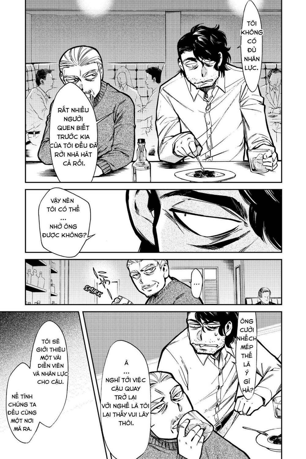 Kasane: Chapter 104
