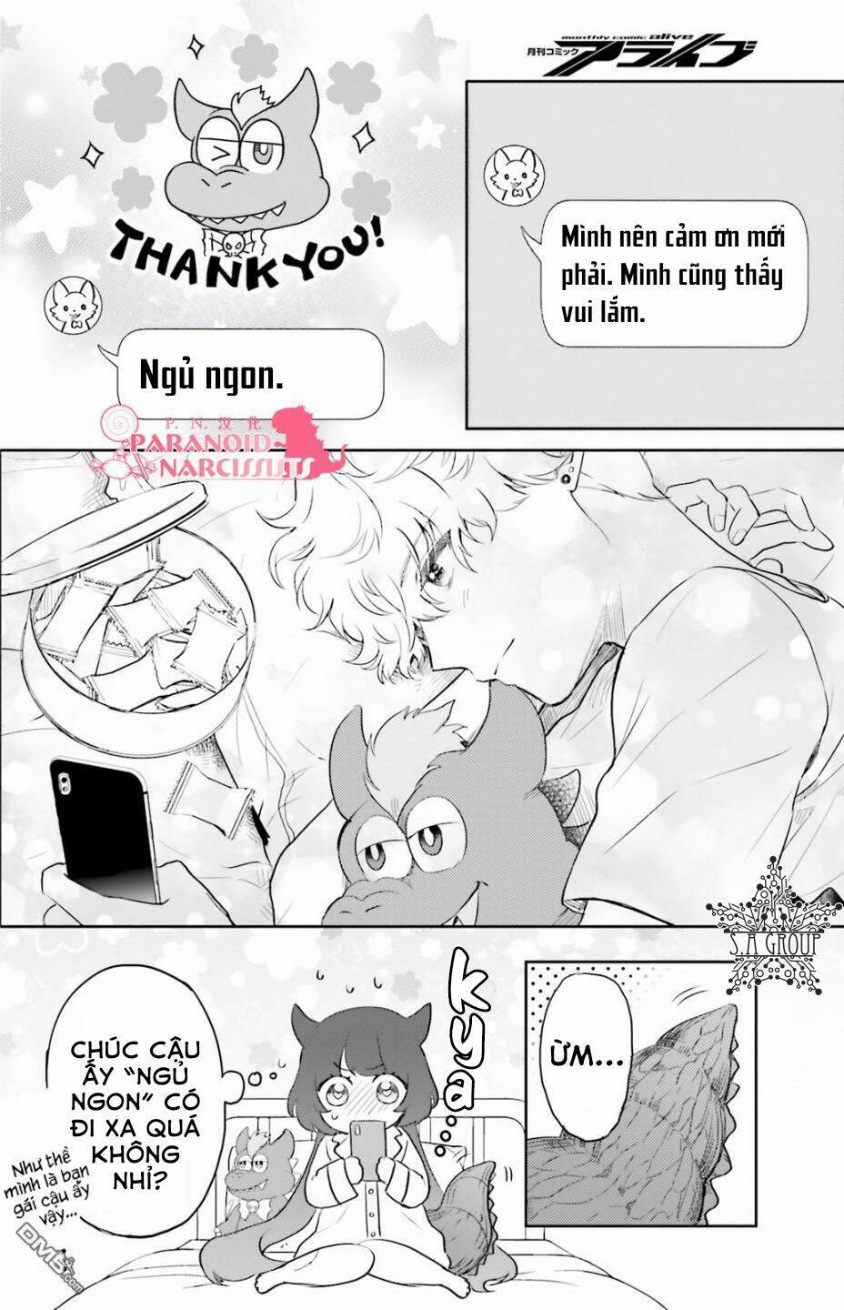Otome Monster Caramelize: Chapter 8