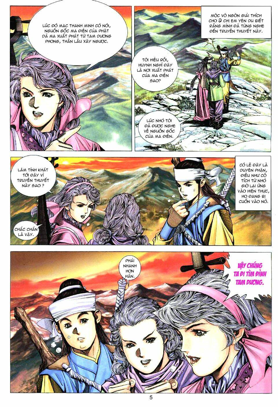 Tuyệt Thế Vô Song: Chapter 84