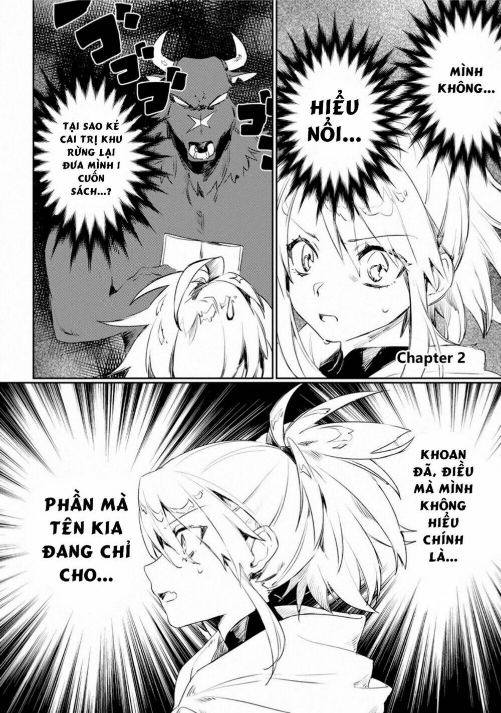 Minotaurus's Sweetheart: Chapter 2