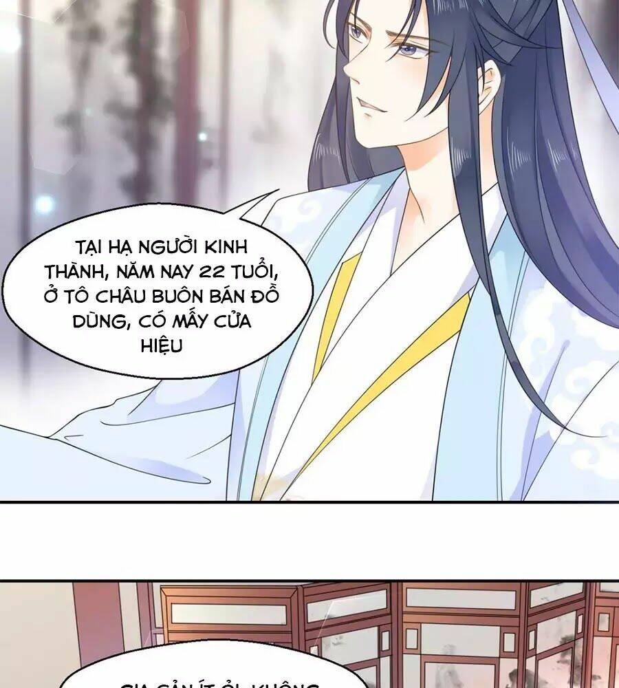 Tang Lạc Túy Tại Nam Phong Lý: Chapter 18