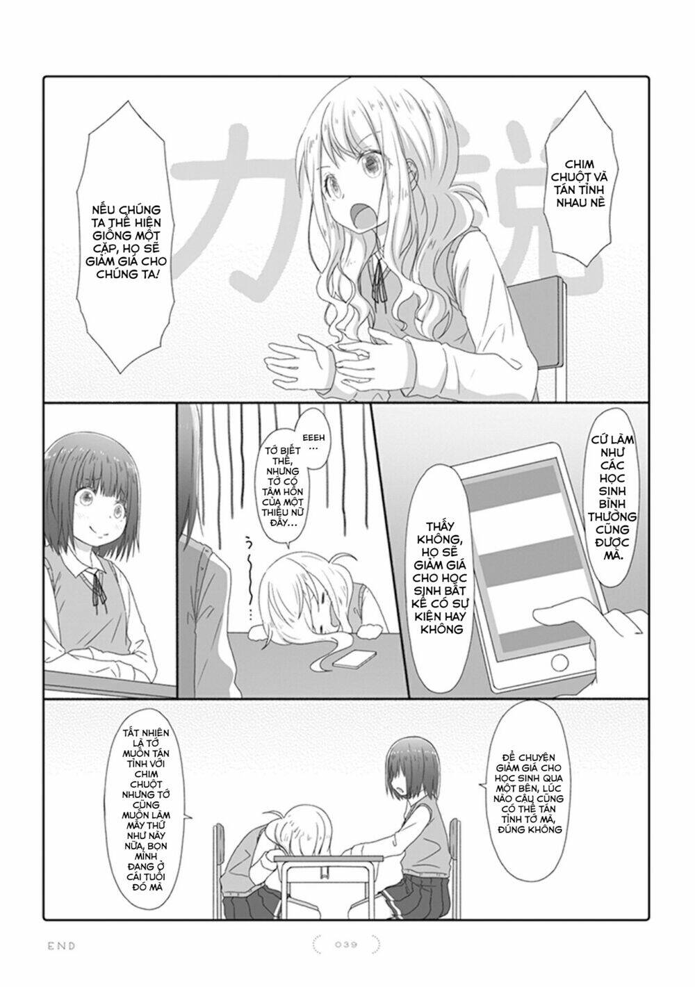 Yuri Na Kataomoi-Chan: Chapter 19
