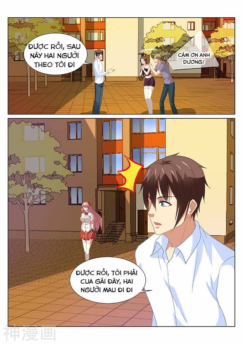 Ngận Thuần Ngận Ái Muội: Chapter 170