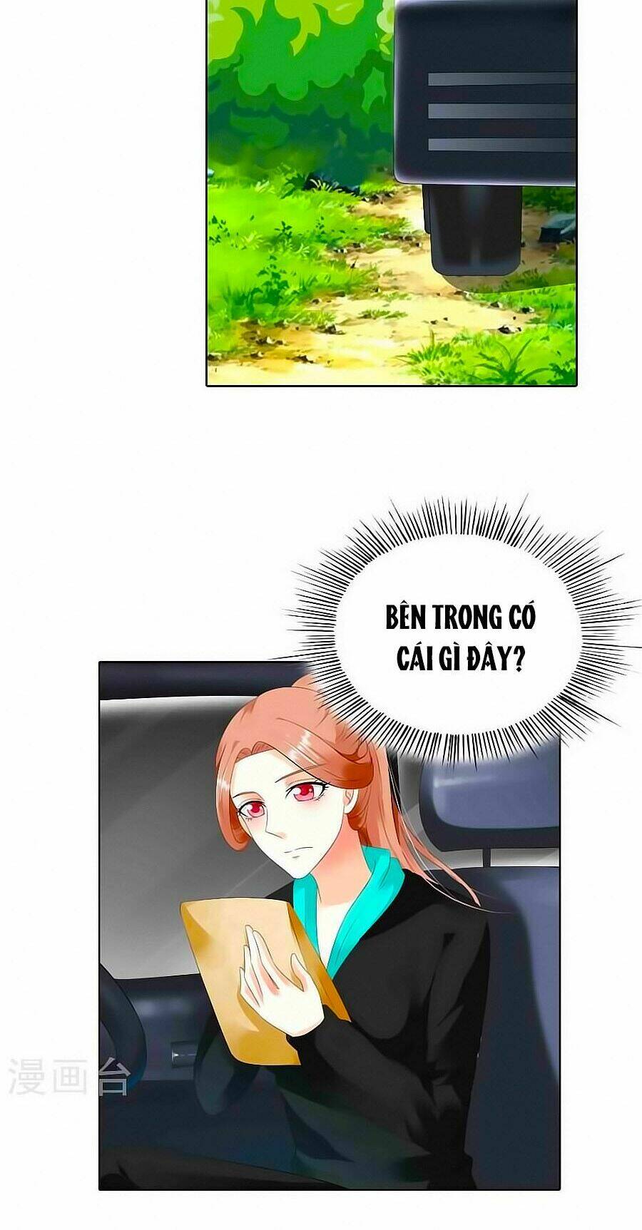 Song Diện Danh Viện: Chapter 46