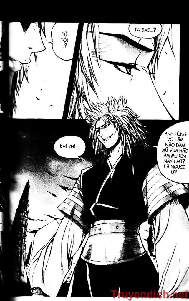 Diêm Đế: Chapter 33.3