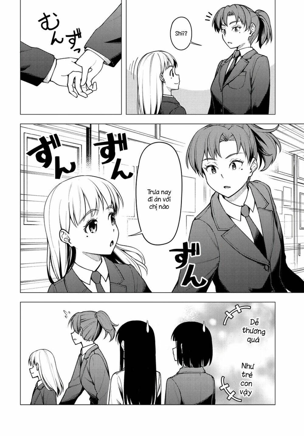 Super Cub: Chapter 29