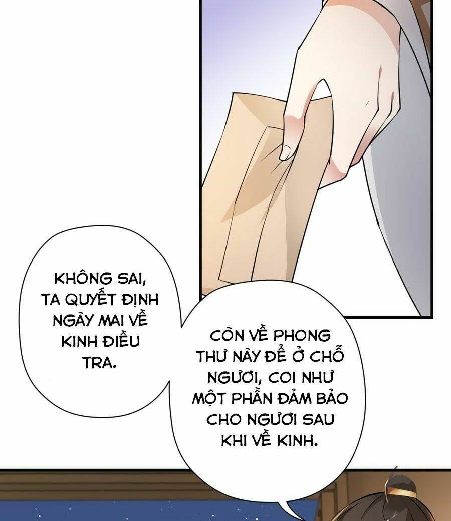 Vương Phi Có Chút Nghịch Ngợm: Chapter 29