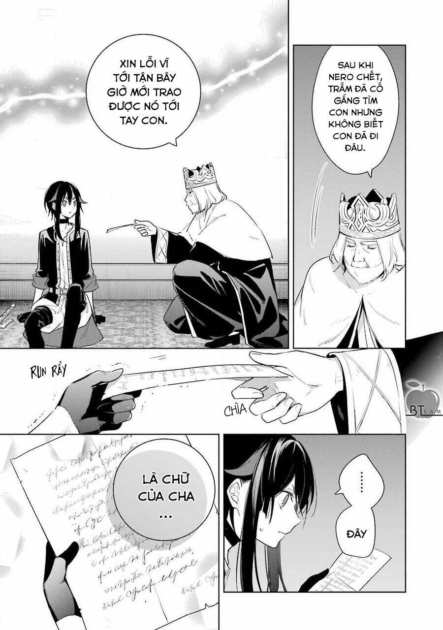 Okyu No Trinity: Chapter 37