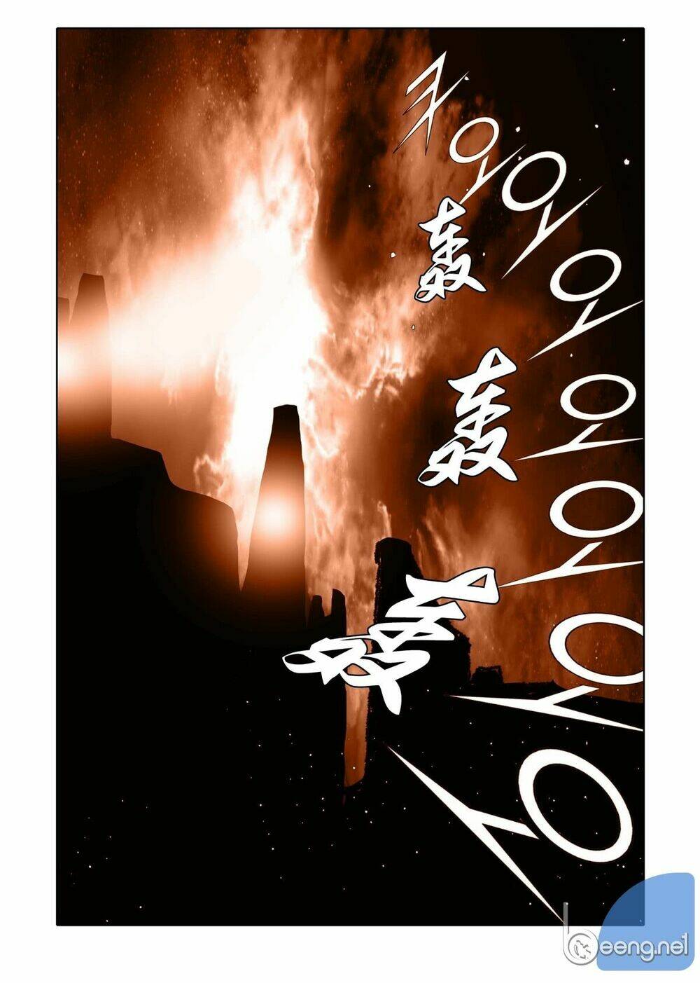 Nhật Tà Nguyệt Ma: Chapter 1